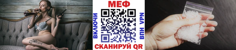 Купить наркотики сайты Крым KRAKEN как зайти ГАШИШ МАРИХУАНА