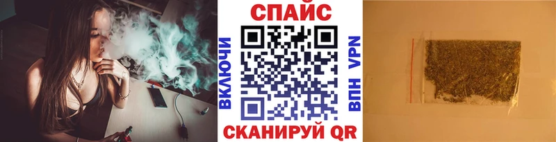 как найти Крым БУТИРАТ 99%