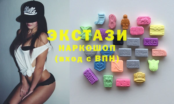 таблы Болхов