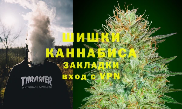 кокаин колумбия Осташков