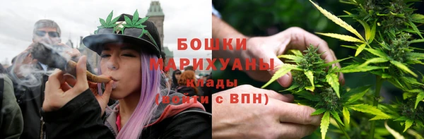 мефедрон Переславль-Залесский