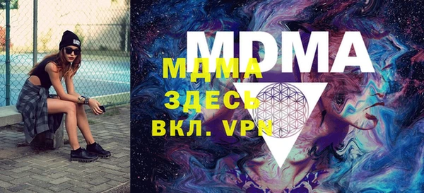 дмт Остров