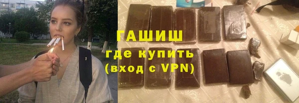метадон Пестово