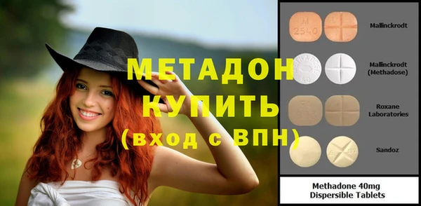 кокаин перу Болотное