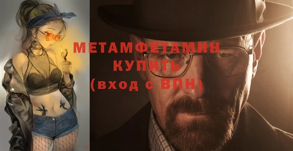 дмт Остров
