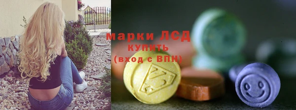 дмт Остров