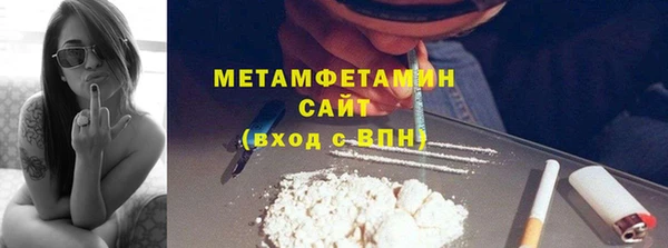 кокаин колумбия Осташков