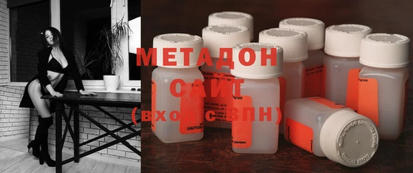 индика Пересвет