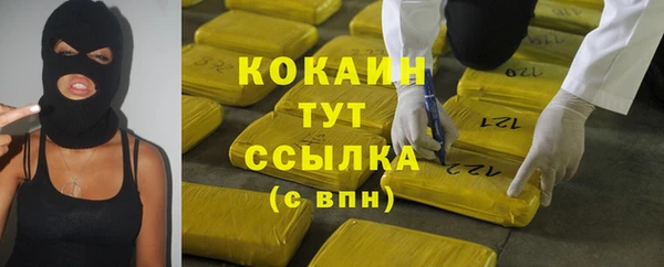 дмт Остров