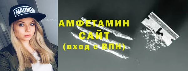 метадон Пестово