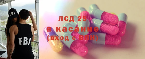 мефедрон Переславль-Залесский