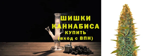 кокаин колумбия Осташков