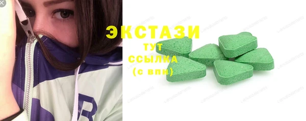метадон Пестово