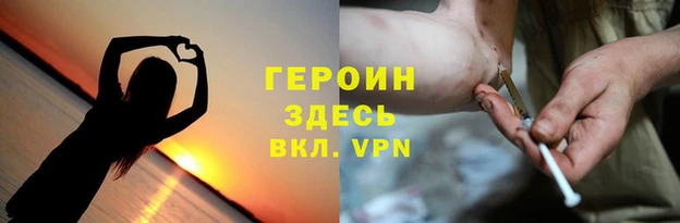 дмт Остров