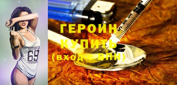 индика Пересвет