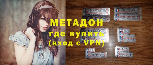дмт Остров