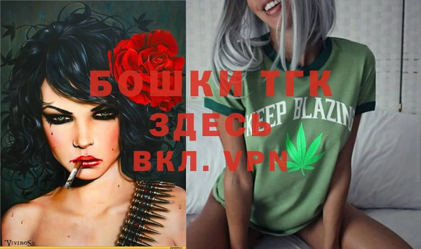 кокаин колумбия Осташков