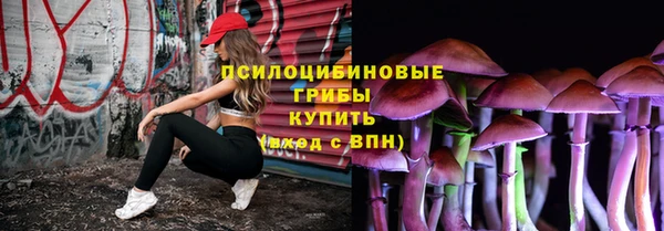 кокаин колумбия Осташков