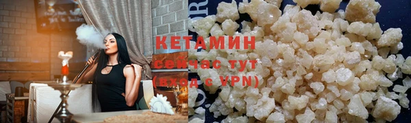 индика Пересвет