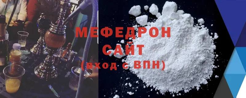 МЕФ mephedrone  Крым 