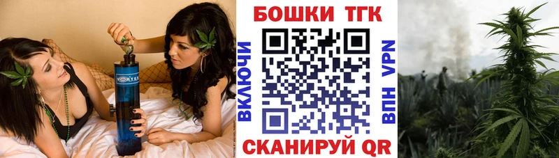 Конопля планчик  наркошоп  ОМГ ОМГ как зайти  Крым 